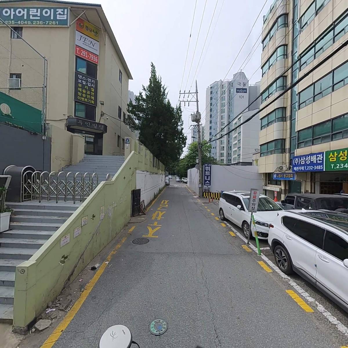 (주)대해이앤지_2