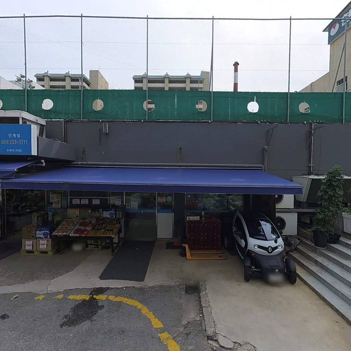 (주)대해이앤지