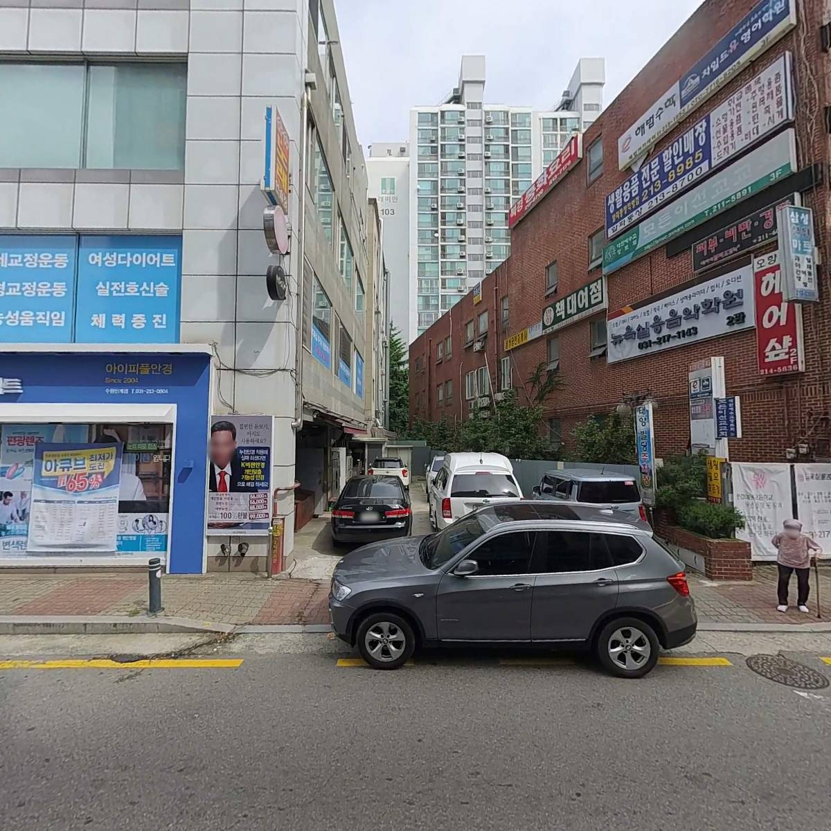 뉴욕실용음악학원_3