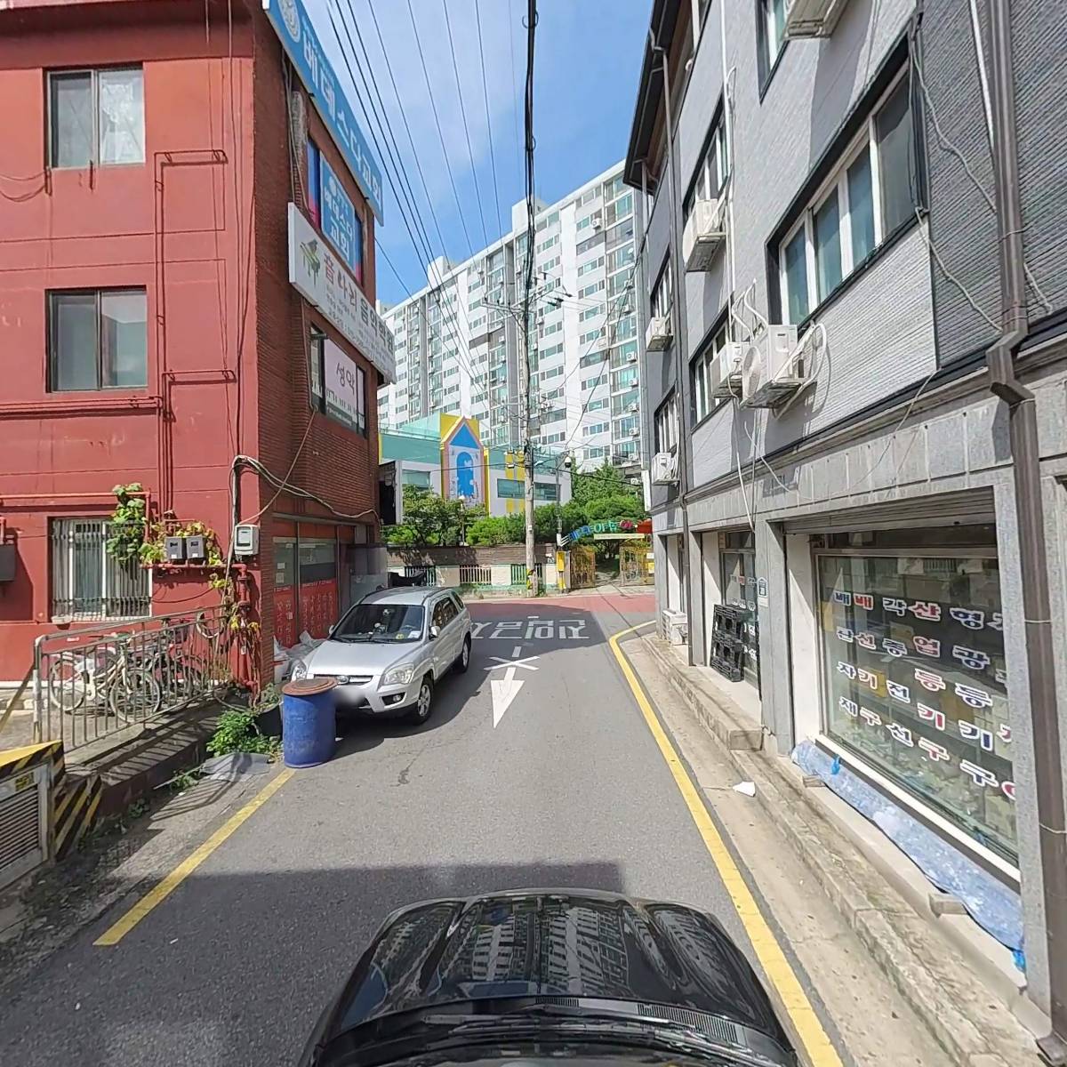 태평양재가복지센터_4