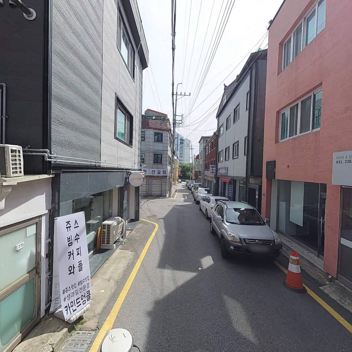 태평양재가복지센터_2