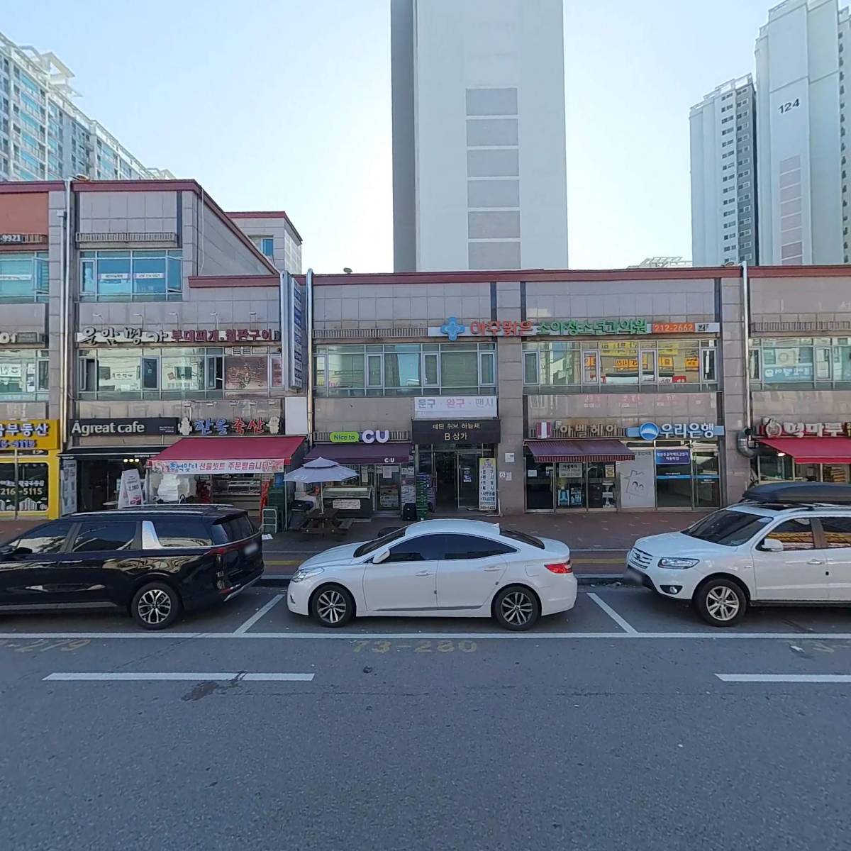 착한밥도둑_3