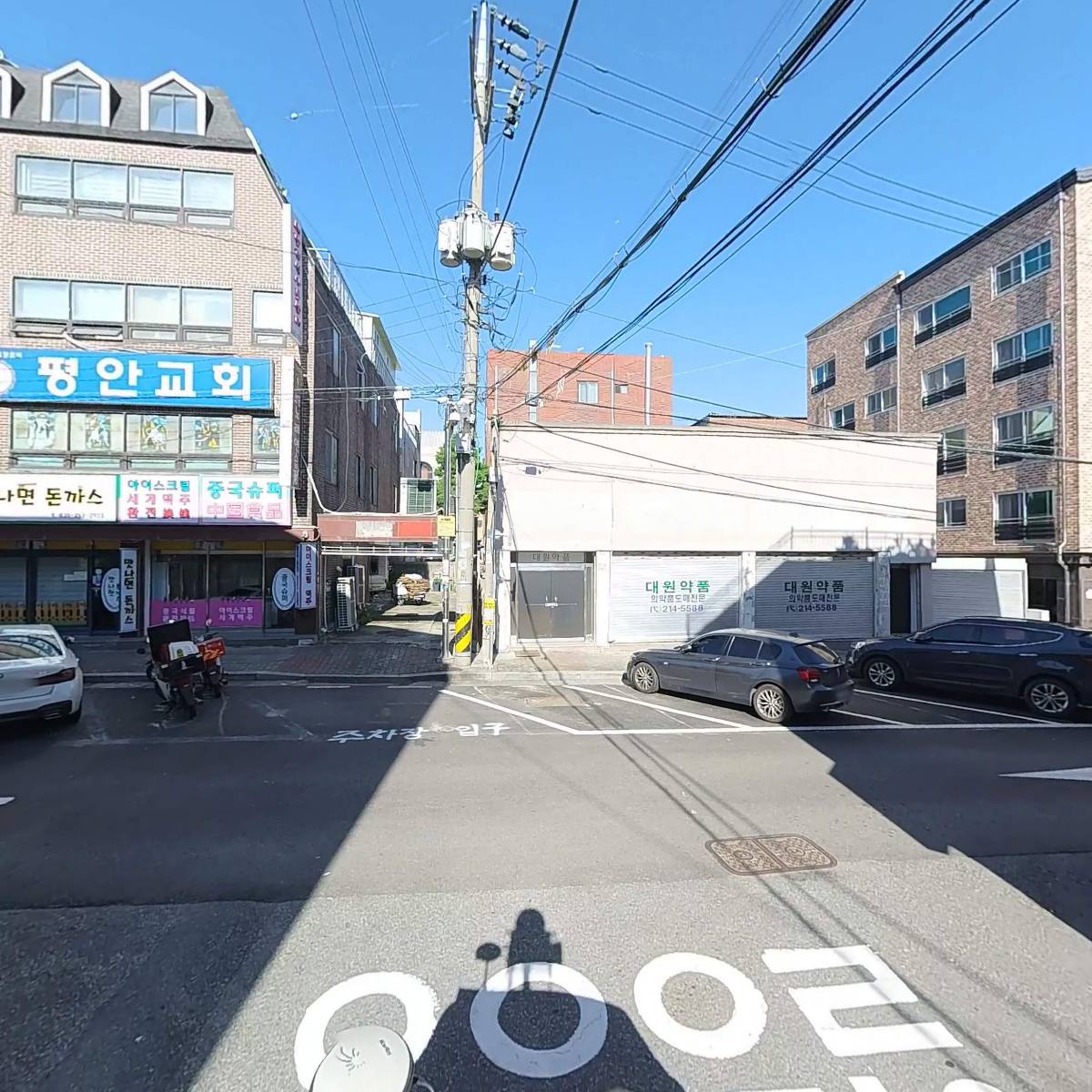 원츠(WANTS)_2