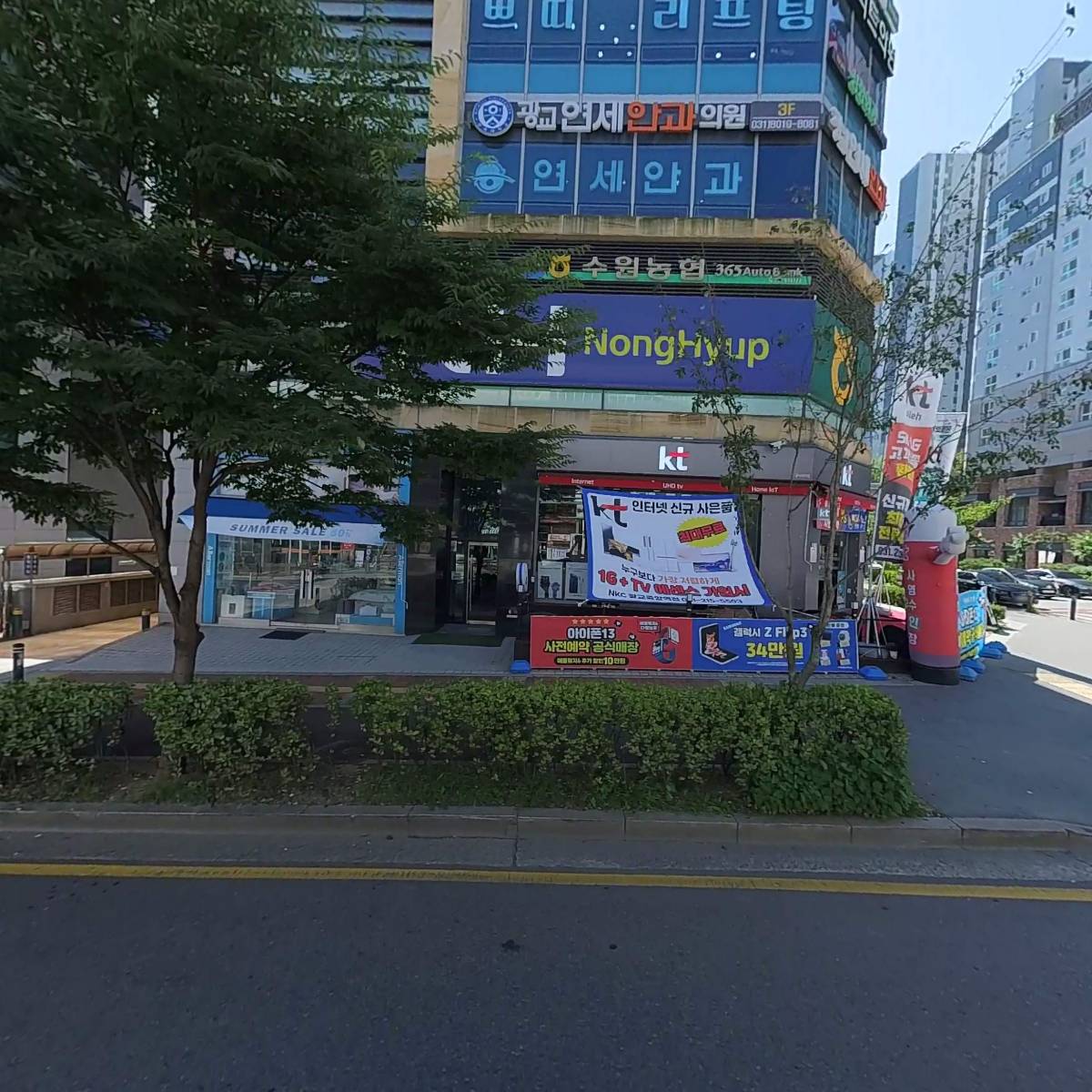 청춘통신