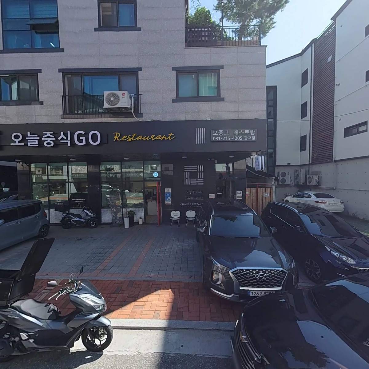 콰이찬광교점
