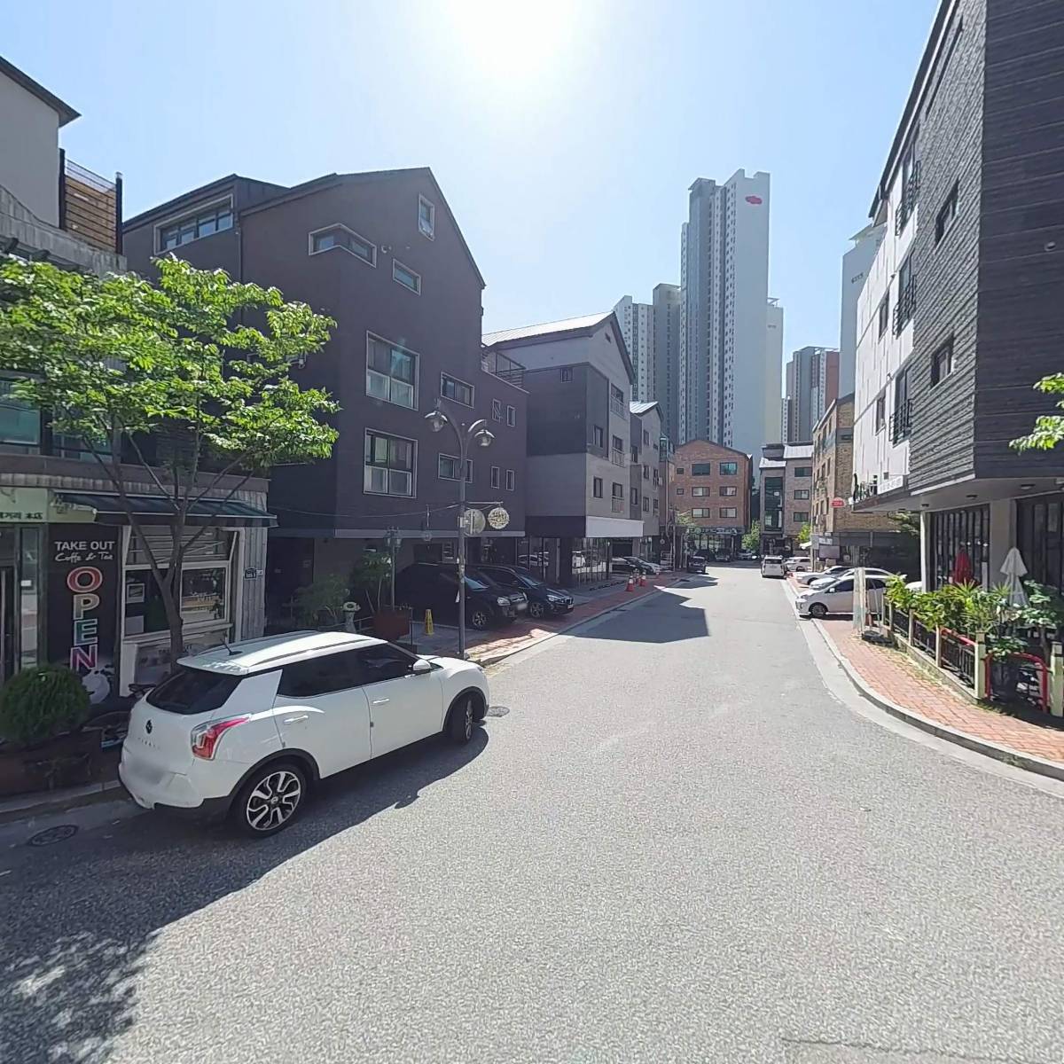 빛나는 하루