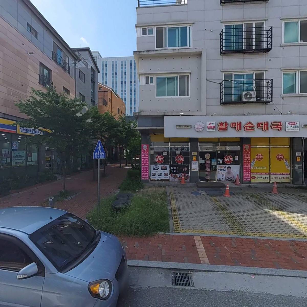훈돈가_3