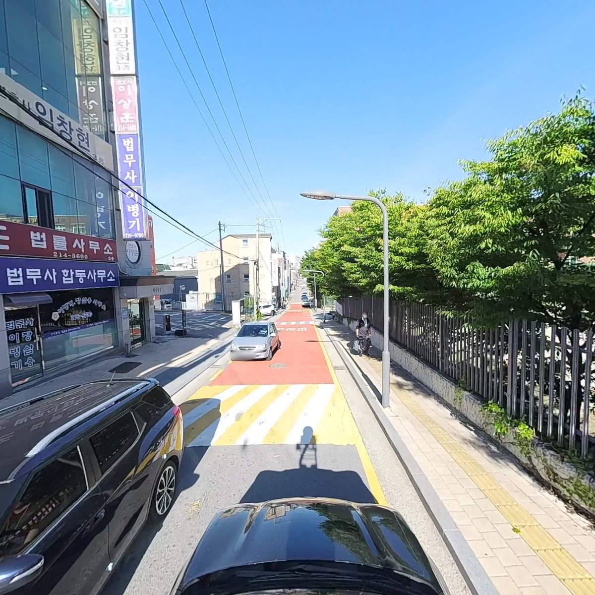 법무사최승영사무소_4