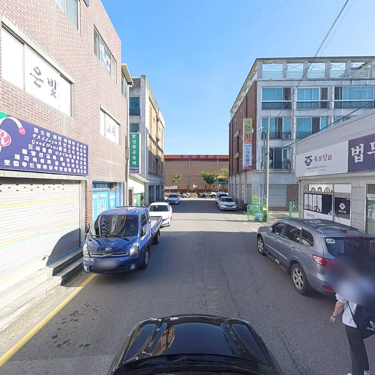 고기 한 상, 고상_4