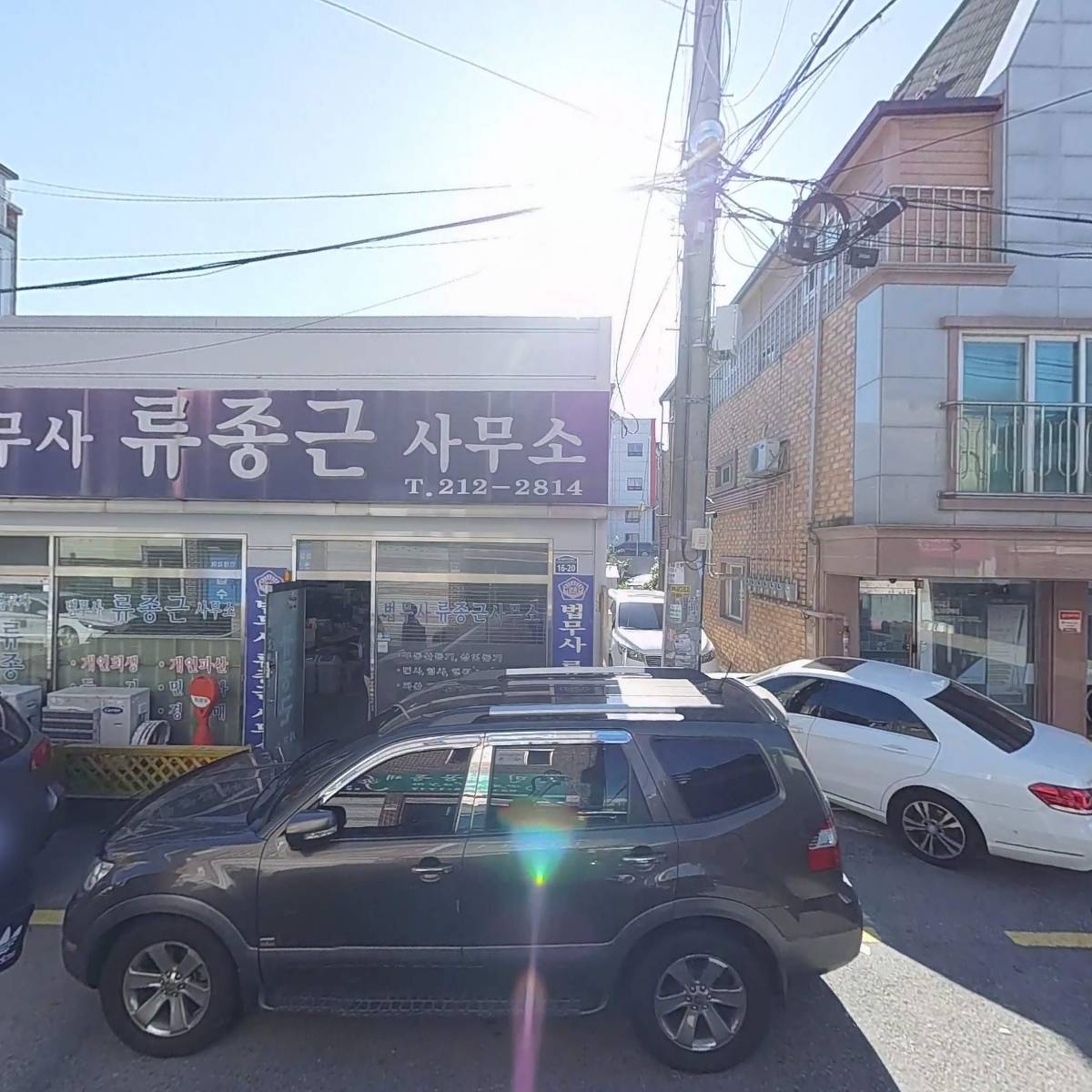 고기 한 상, 고상