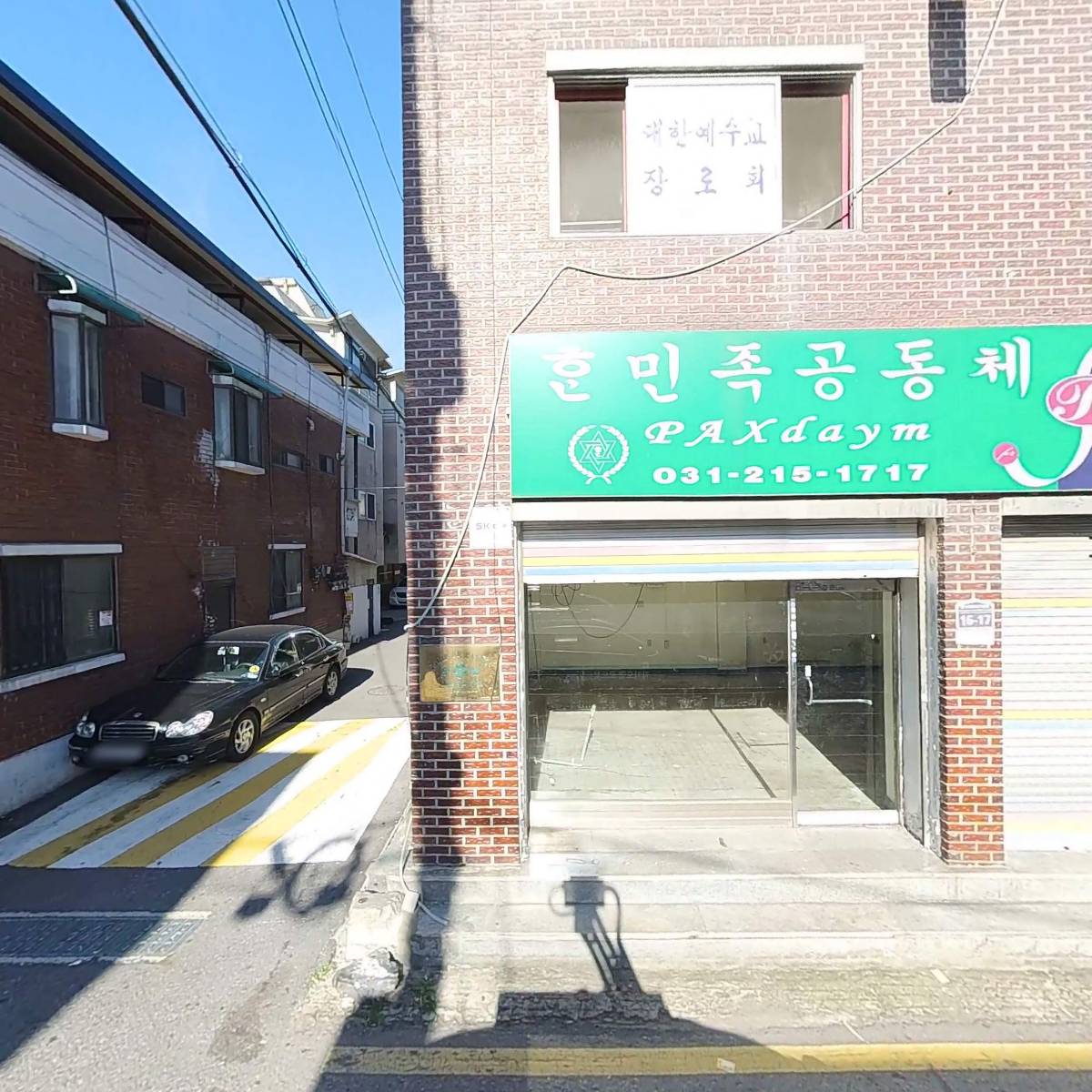 고기 한 상, 고상_3
