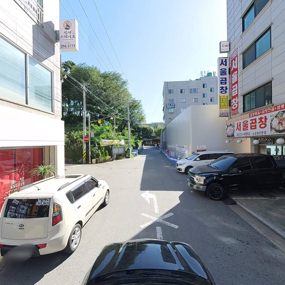 교맥동 교자&맥주 수원아주대점_4