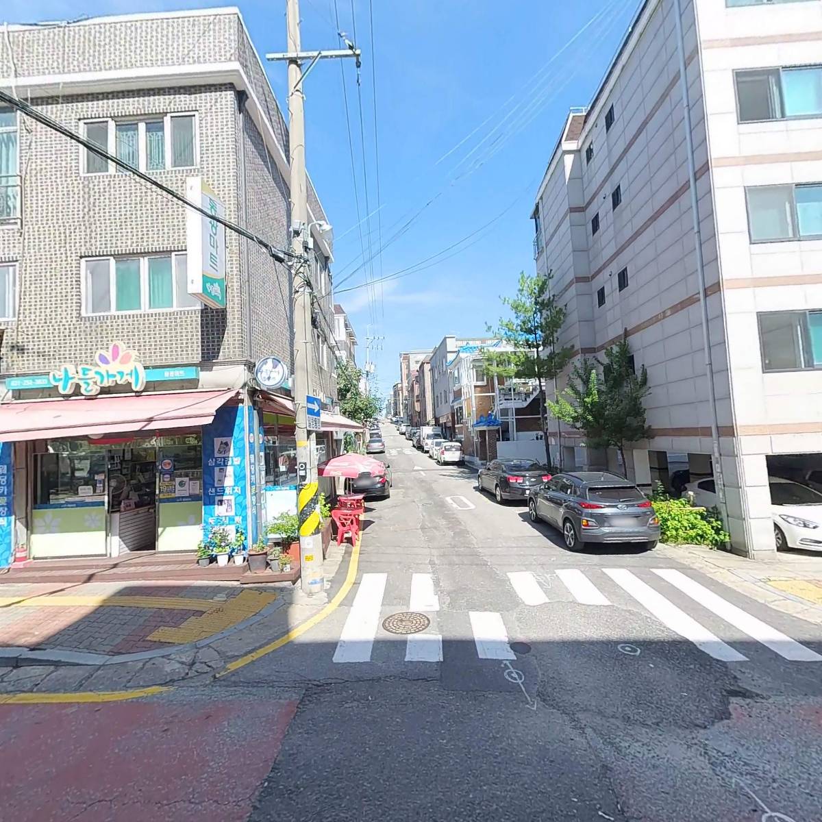 업타운걸_3