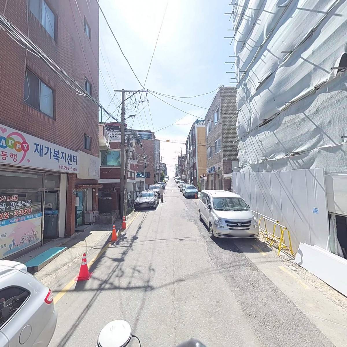 주식회사 현창이엔지_2