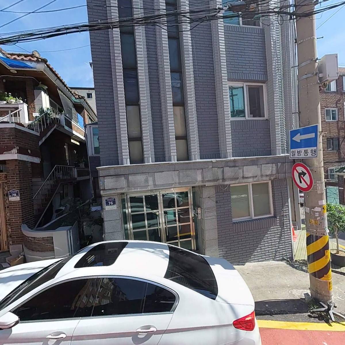 신세계이엔지