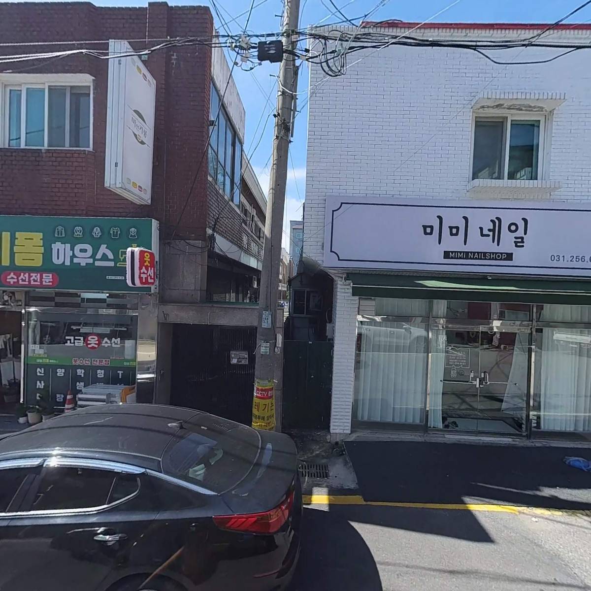 배달삼겹돼지되지