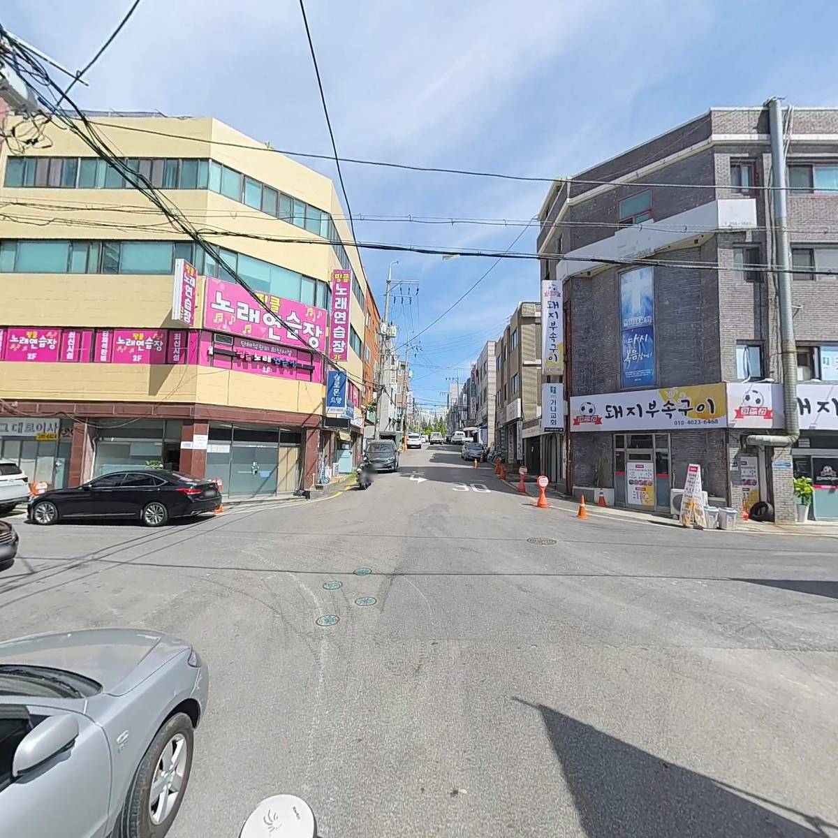 마디다_2