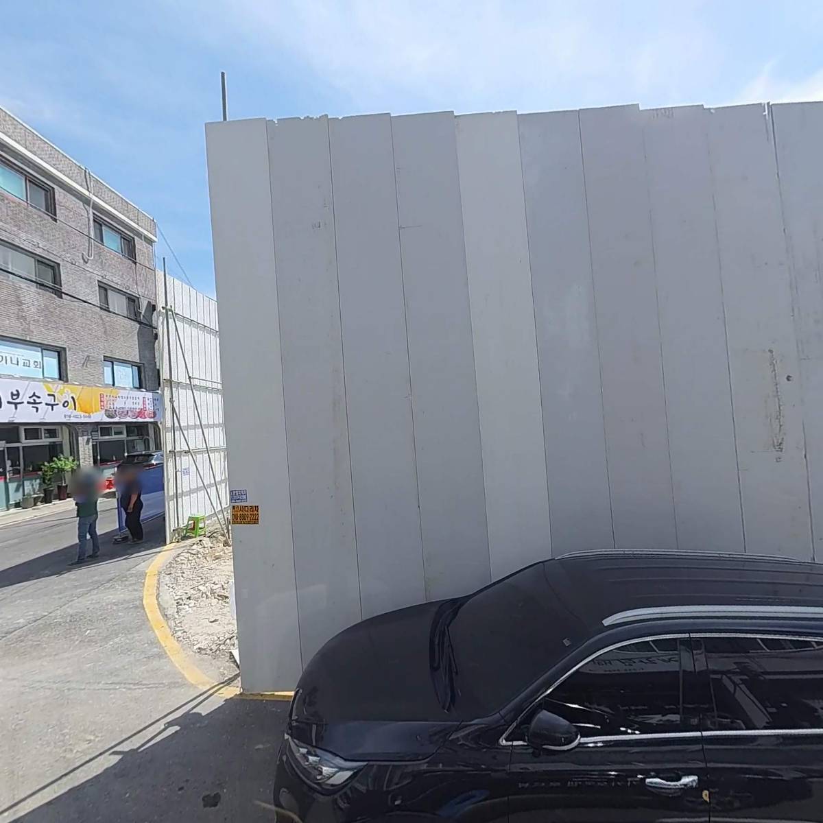 마디다_3
