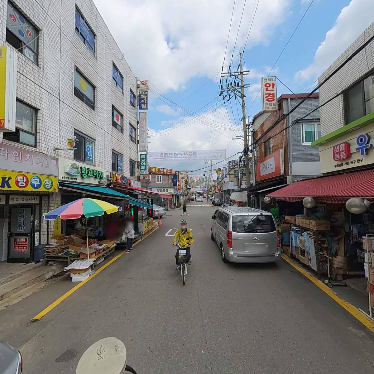 하이오커피 수원연무점_2