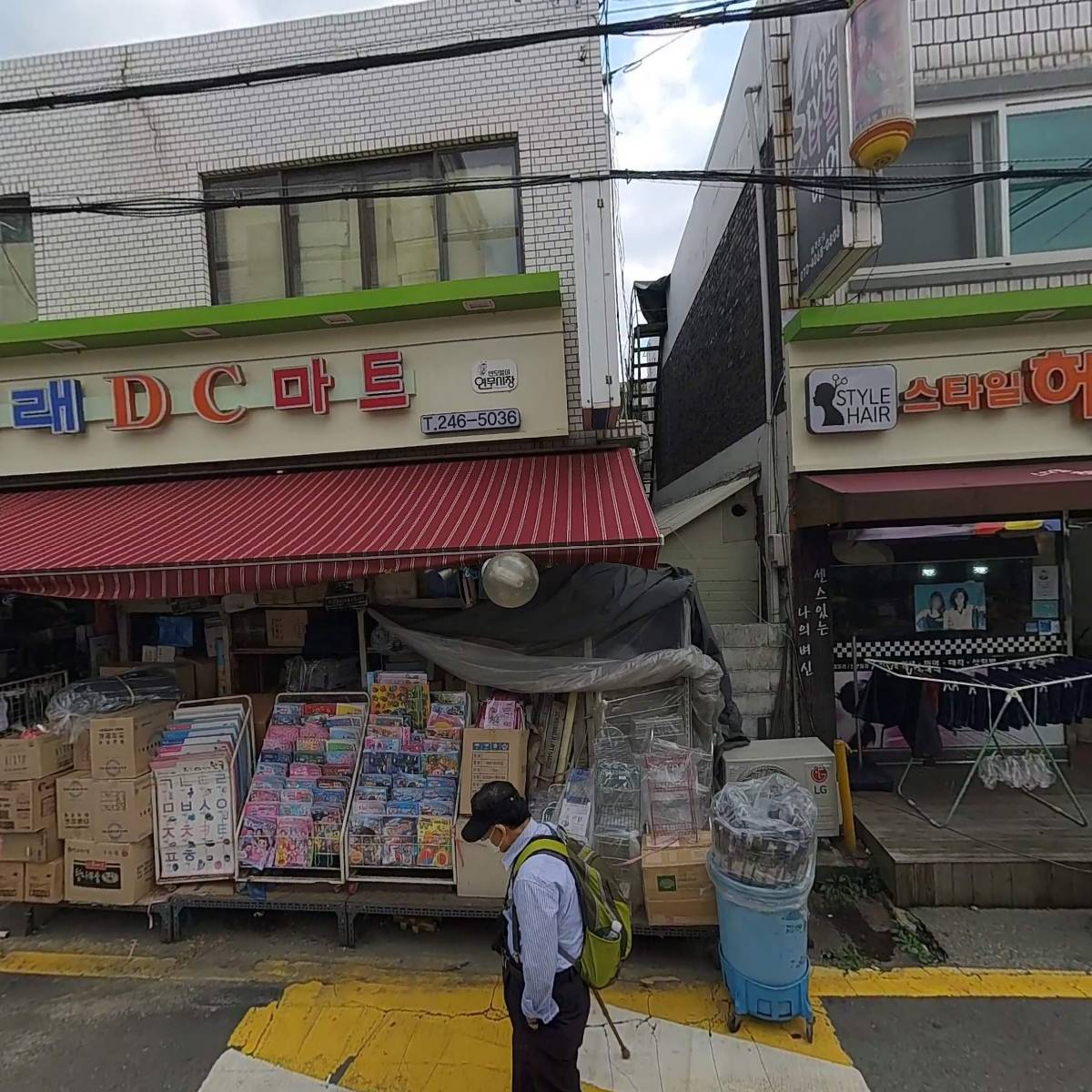 하이오커피 수원연무점_3