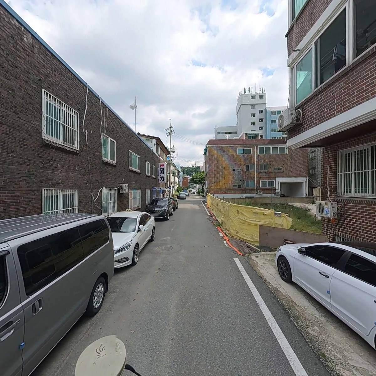 경도전기_2