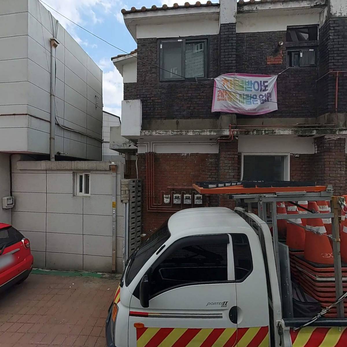 백년공사_3