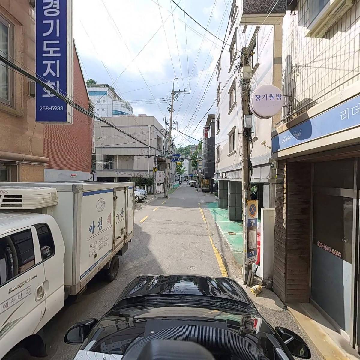대한미용사회경기도지회_4