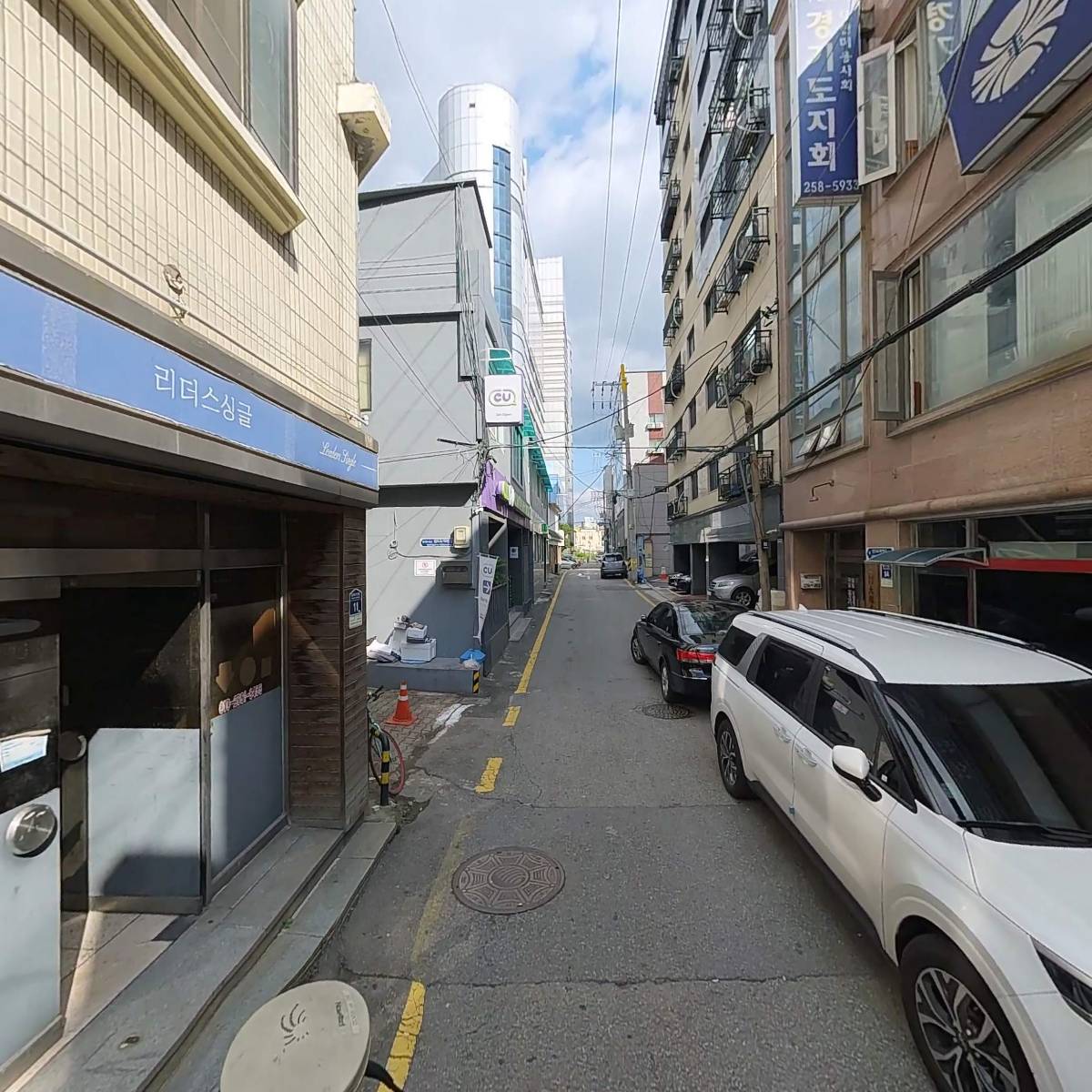 대한미용사회경기도지회_2