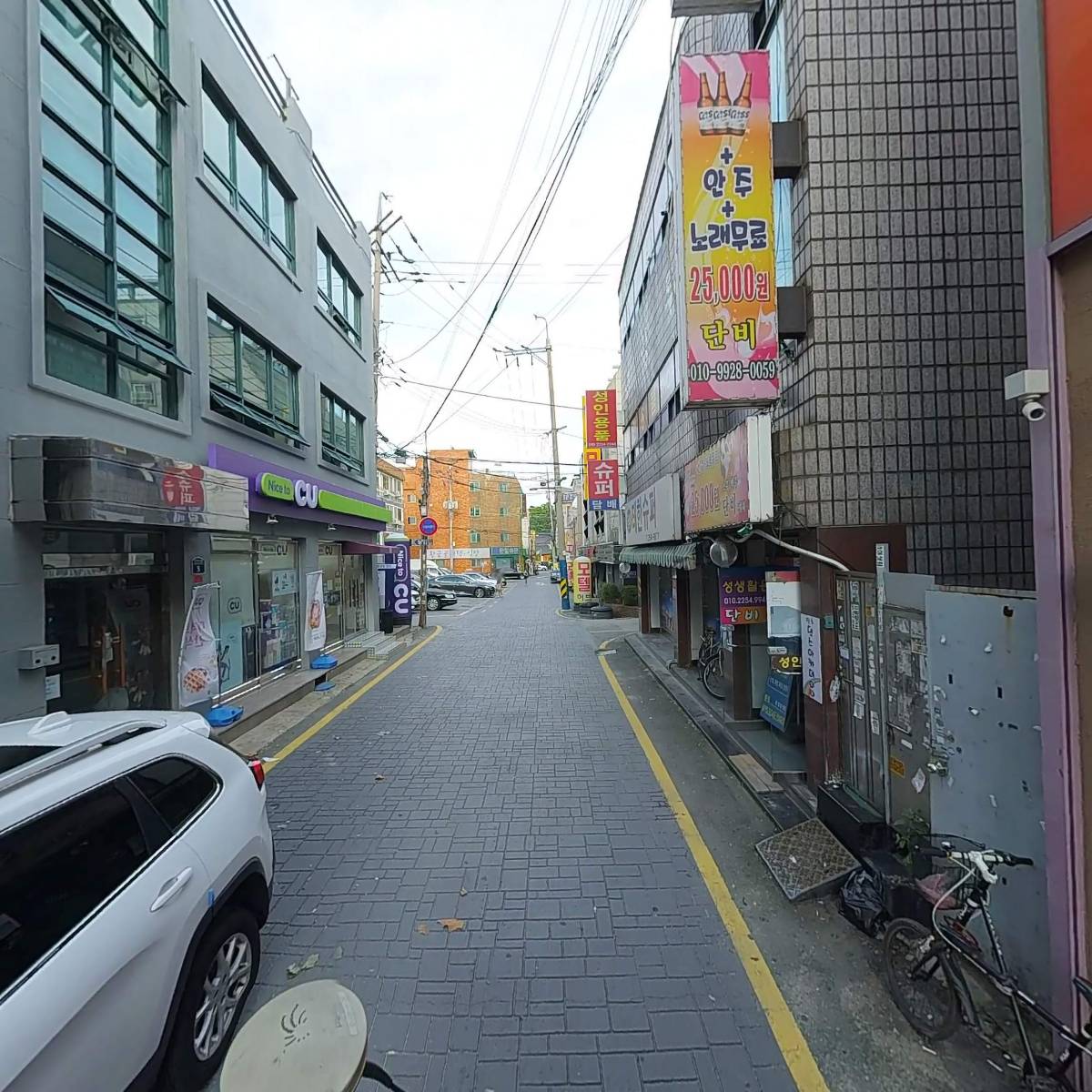 쎈텐학생복_2