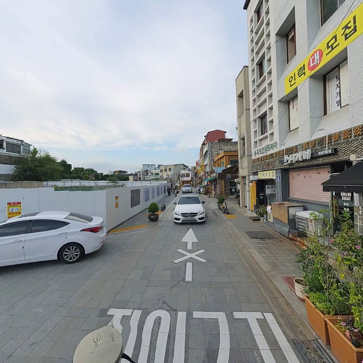 제일뚝배기_2