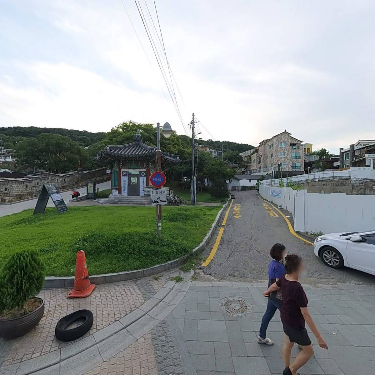 제일뚝배기