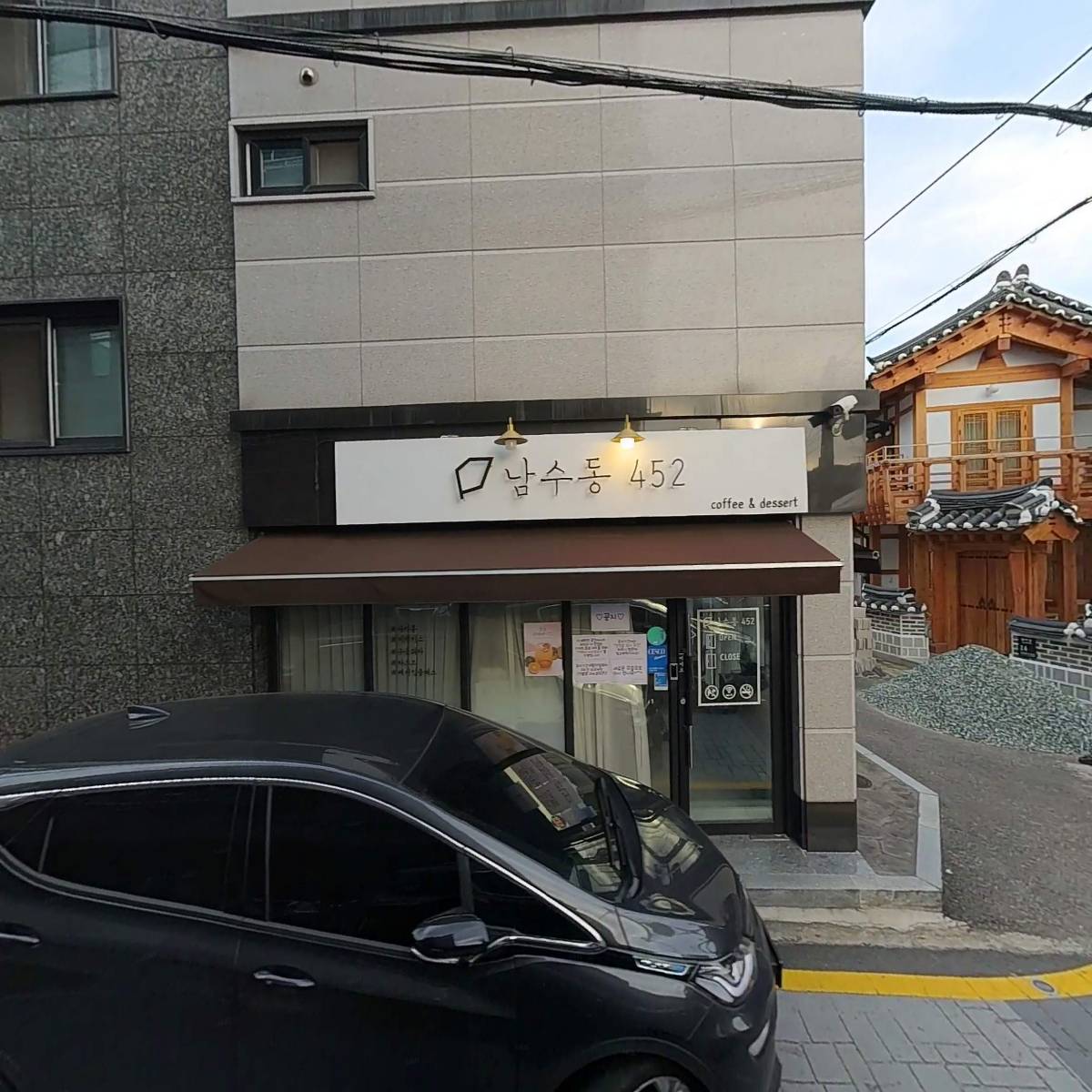 더다이아_3