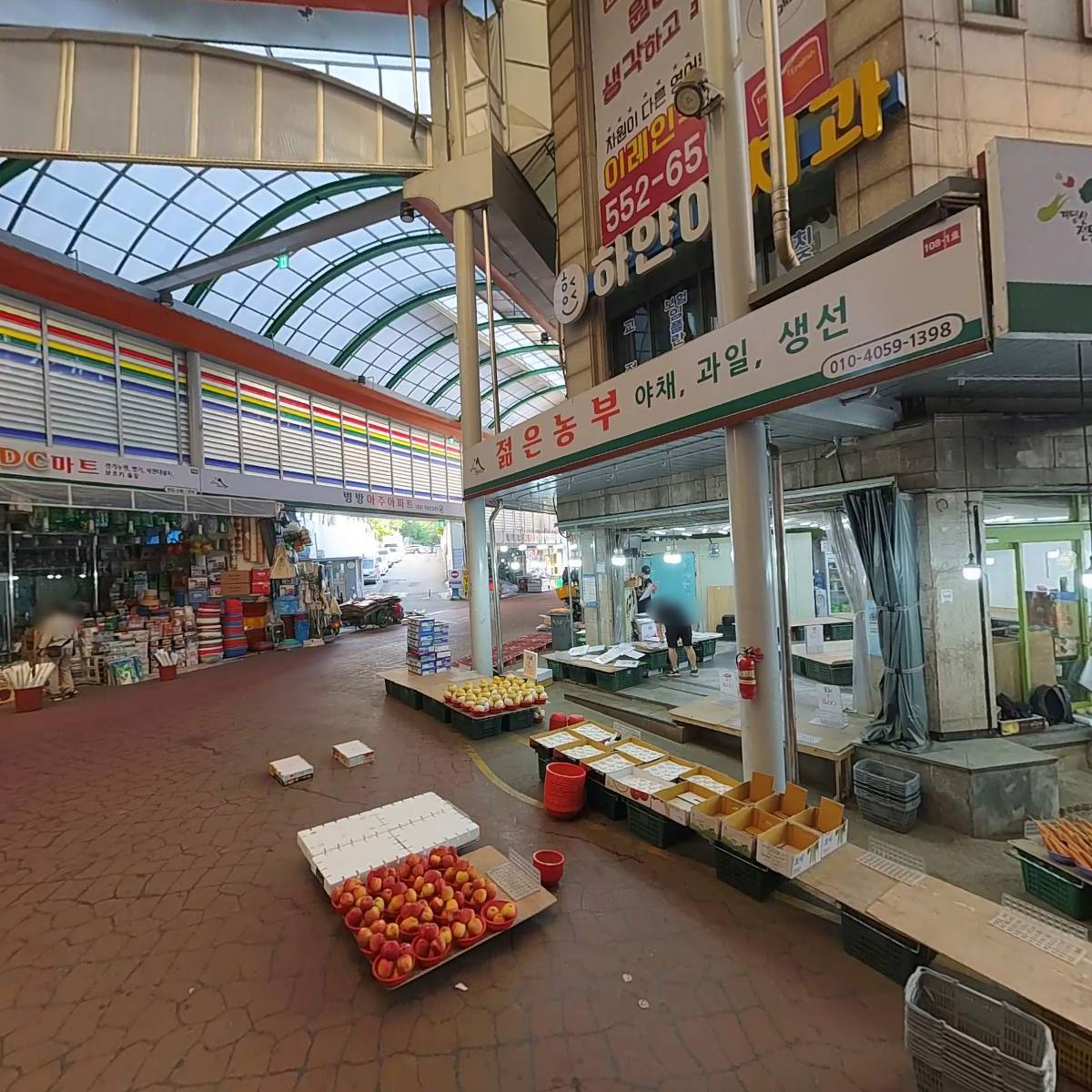 엘지알뜰가구