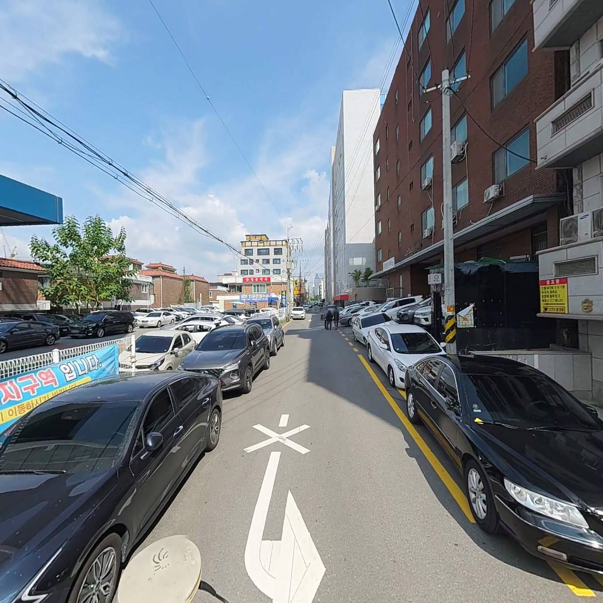 주식회사 엠씨케이인터내셔널_2