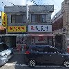 인생푸드 수원인계점