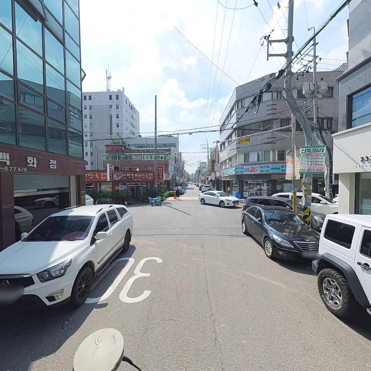 르미룸_2