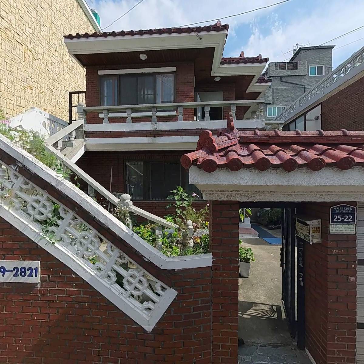 수원권선 지역아동센터