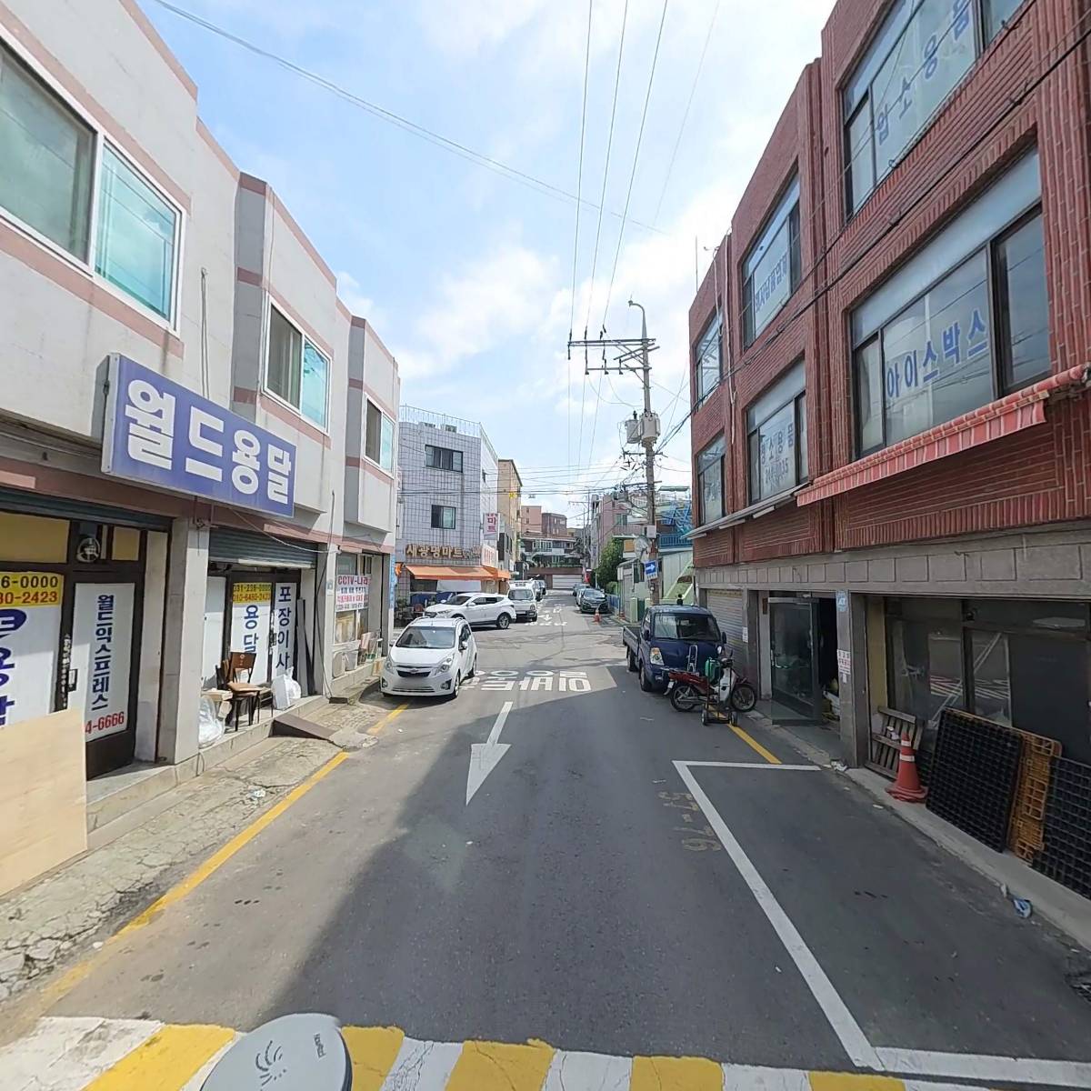 (주)정일유통_2