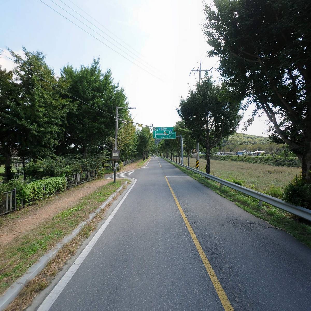 유한회사 라경_2