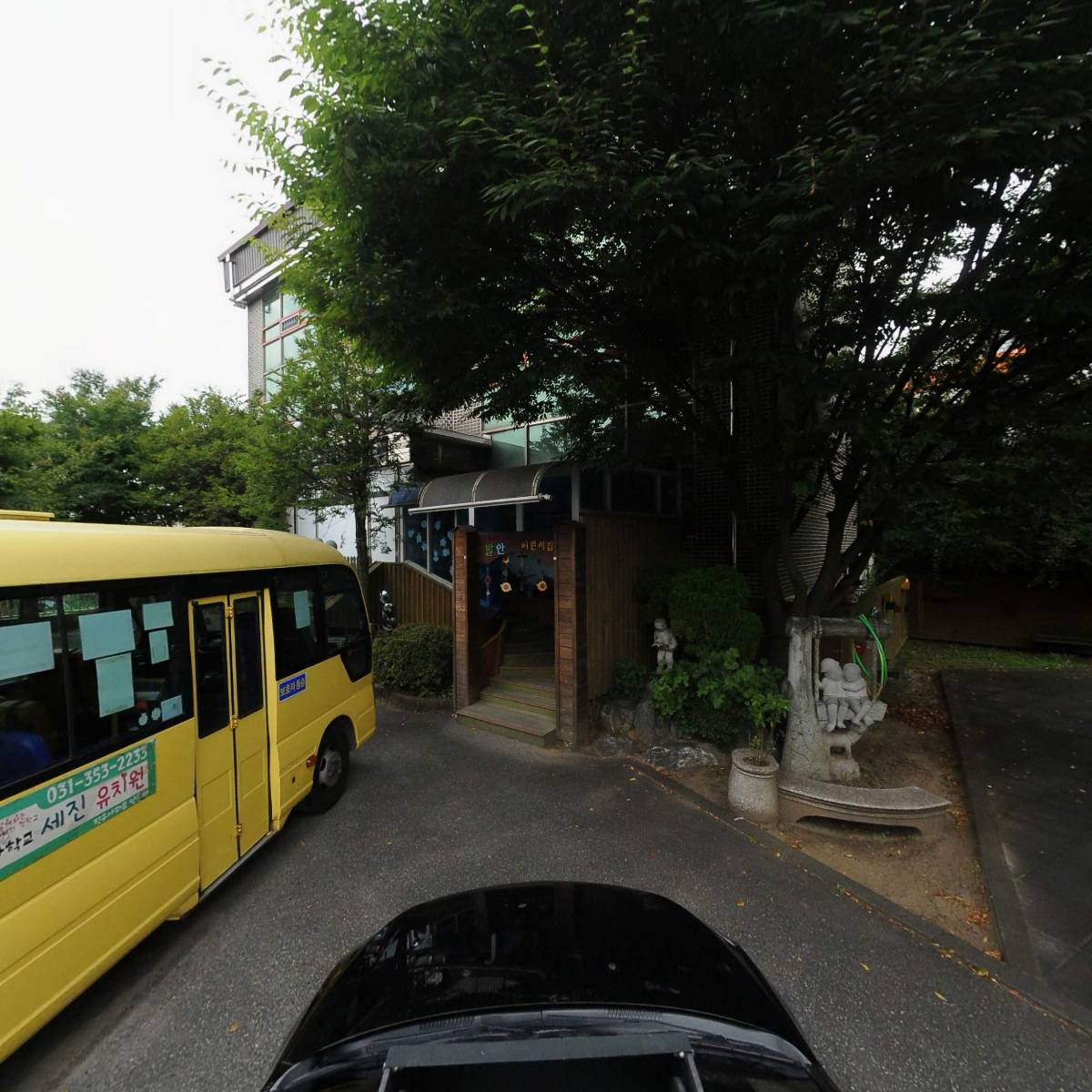 오르페,산재_4