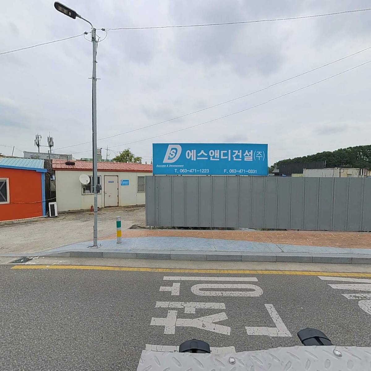 성영이앤씨_3