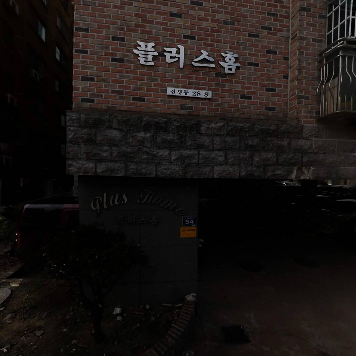 에이치제이_3
