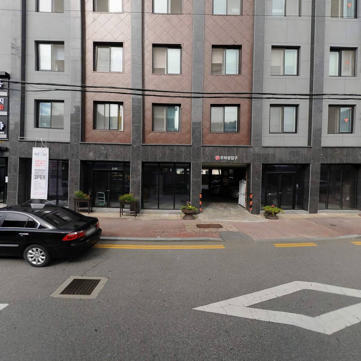 전북종합복지사회적협동조합(활동지원사업)