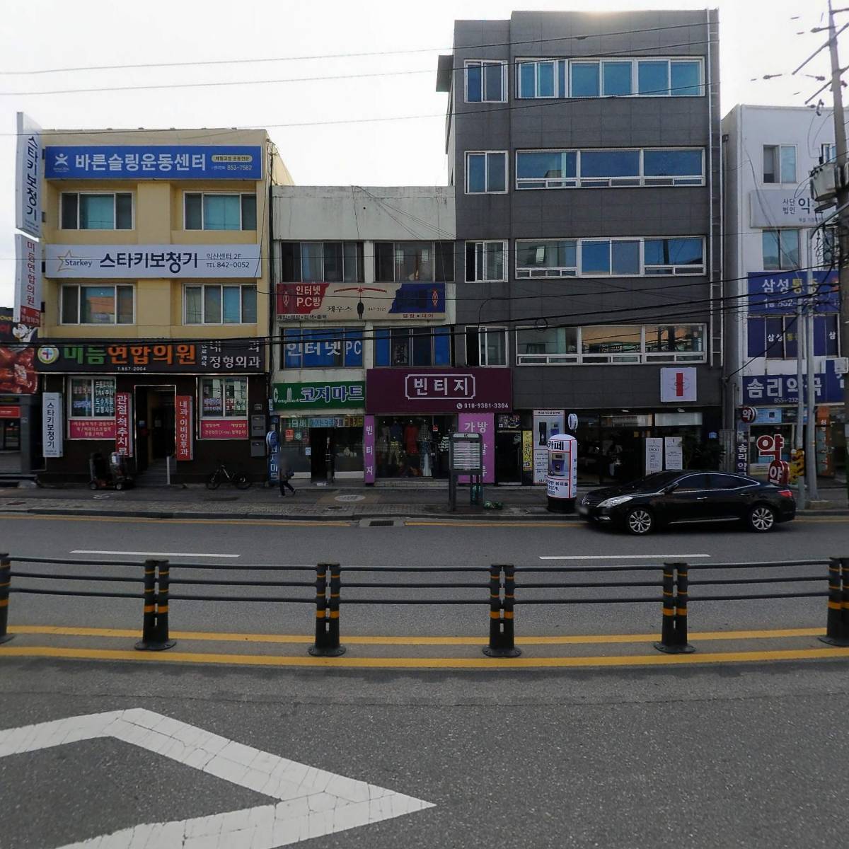 전북종합복지사회적협동조합(활동지원사업)_3