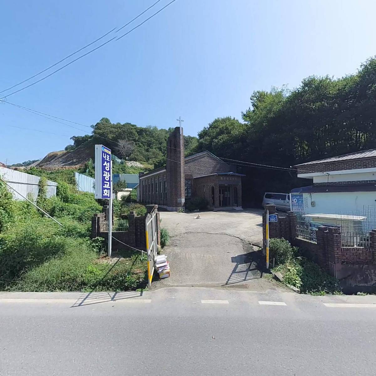 나포성광교회_3