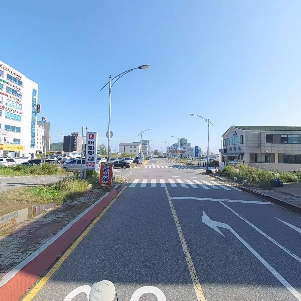 어화_2
