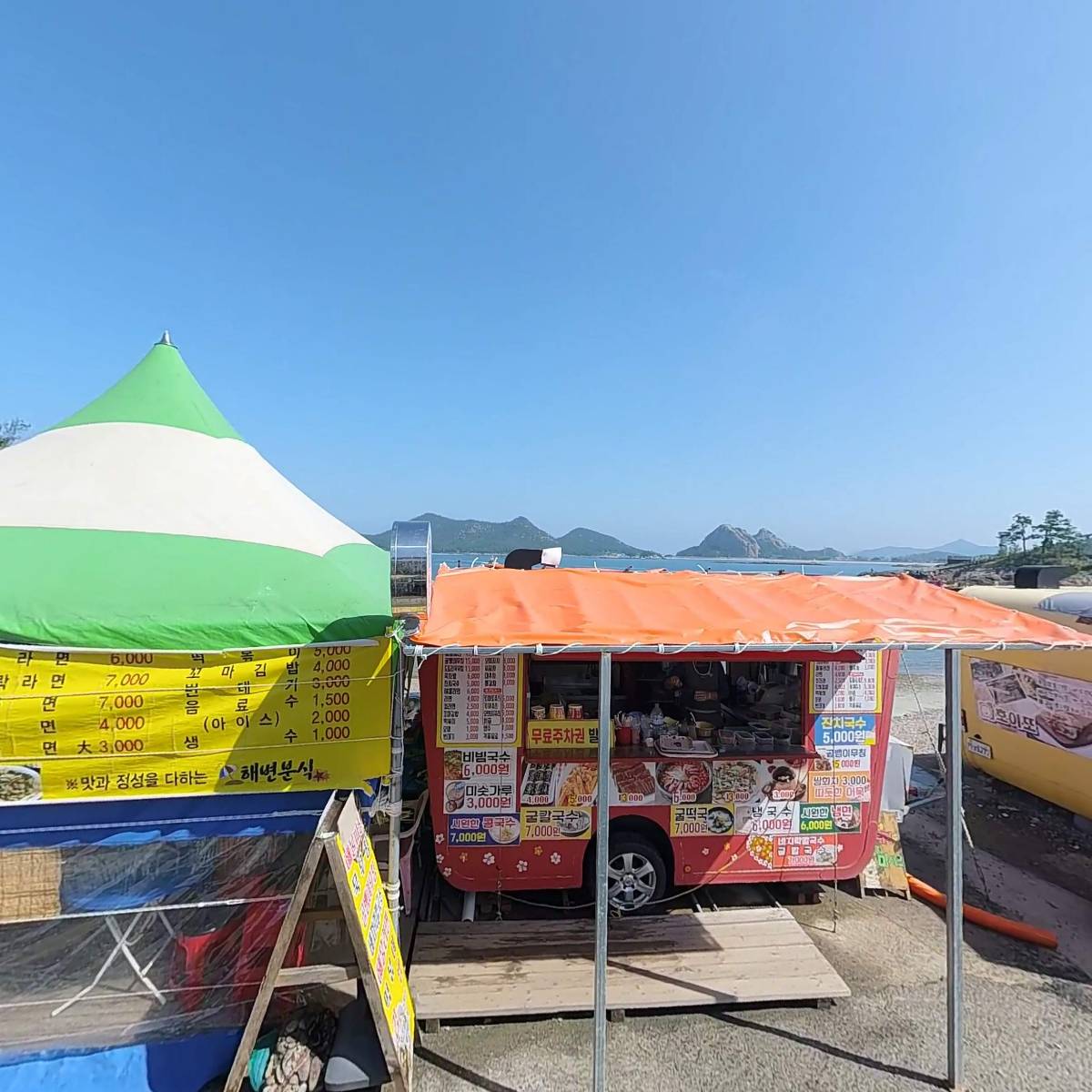 포토핏