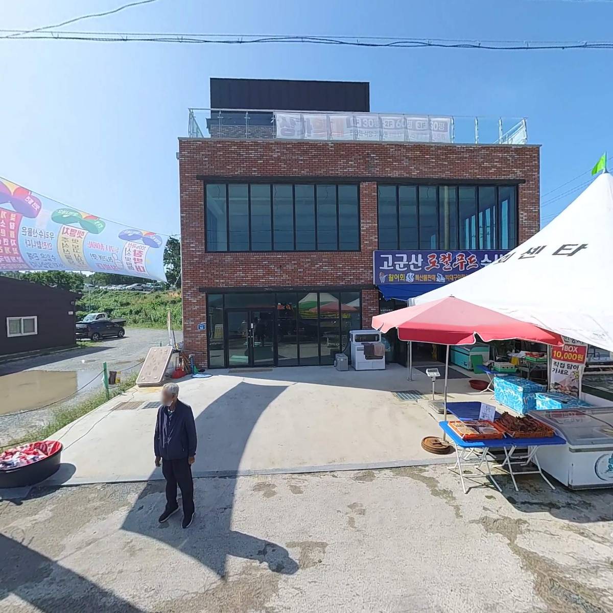 포토핏_3
