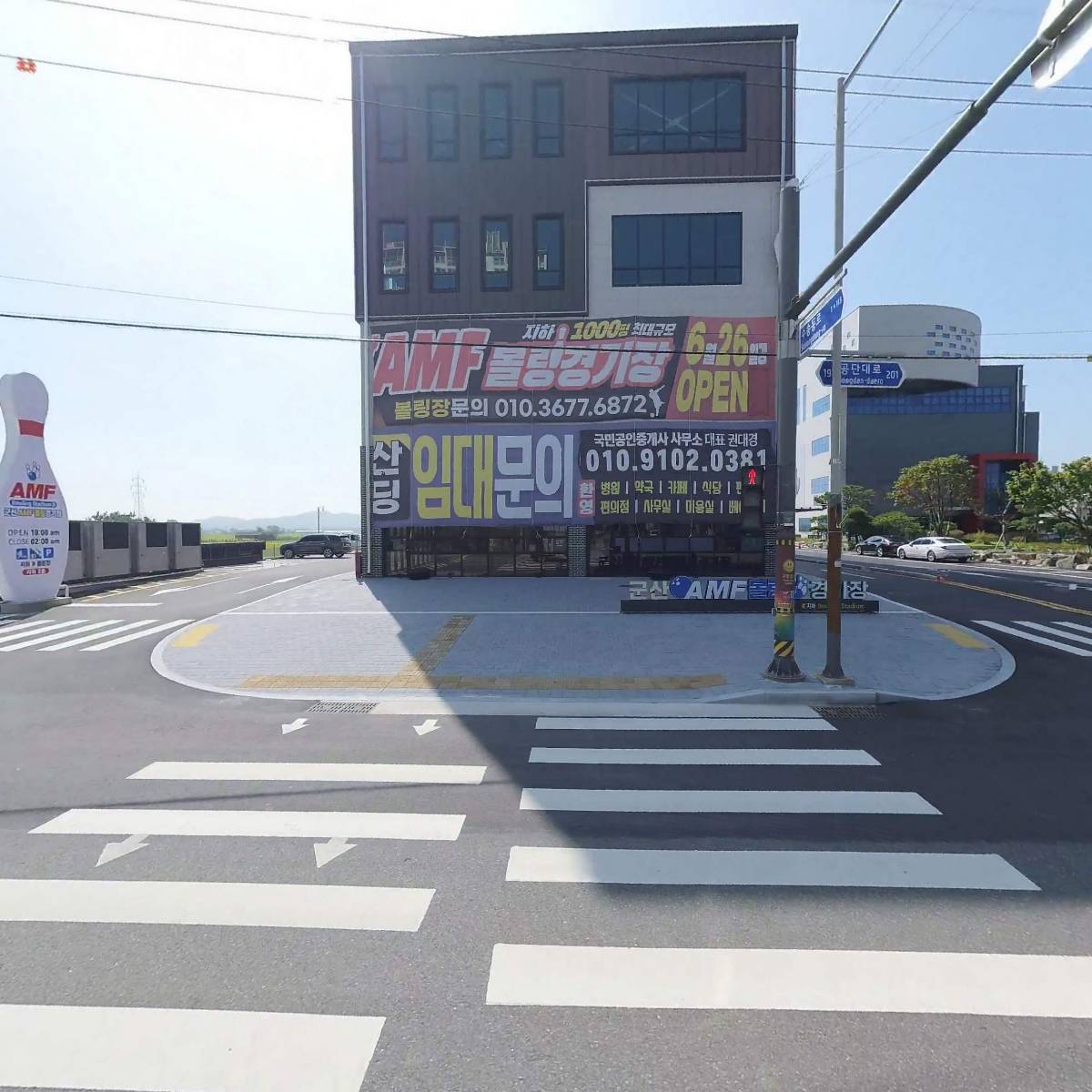 유한회사 풍산