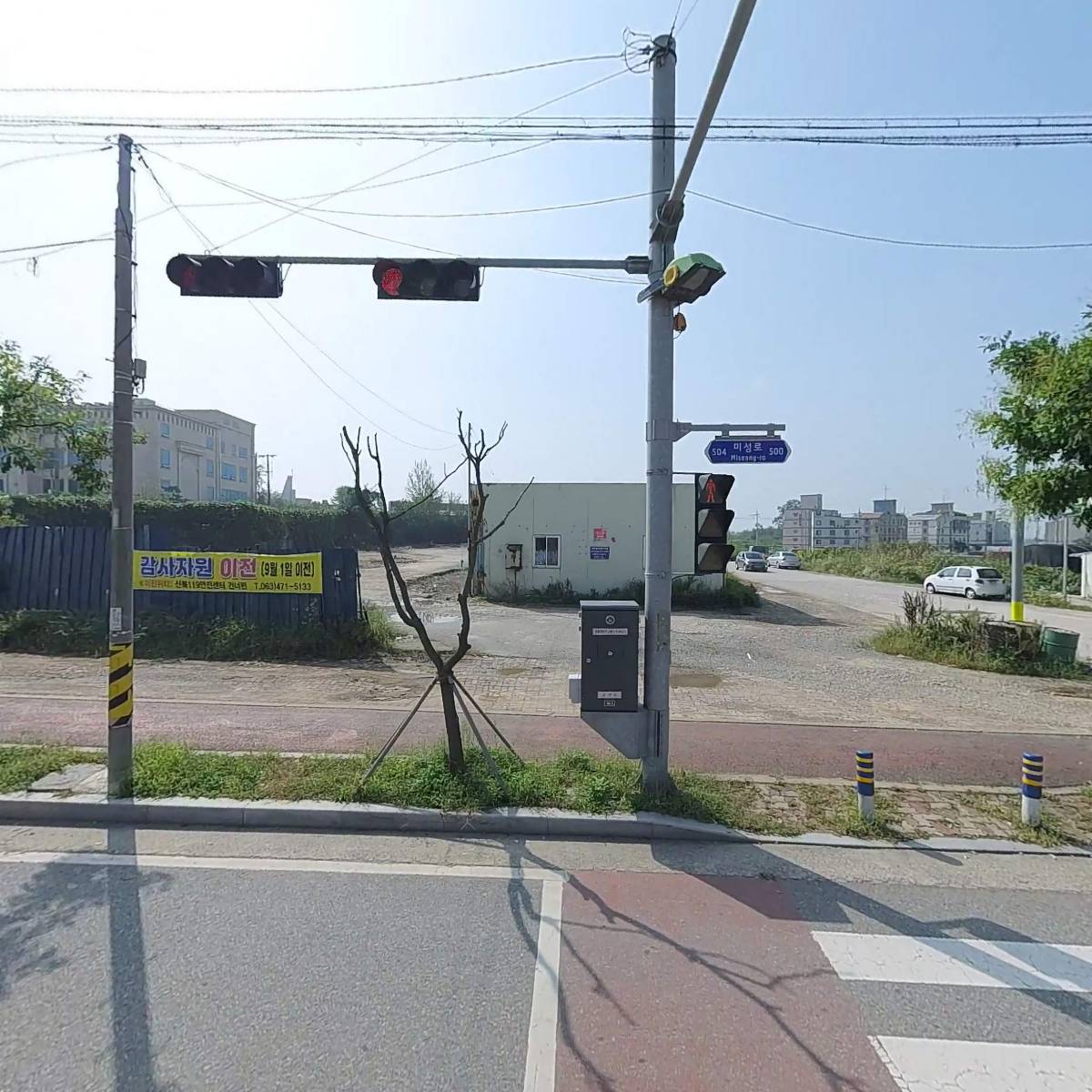 보덕산업감사자원